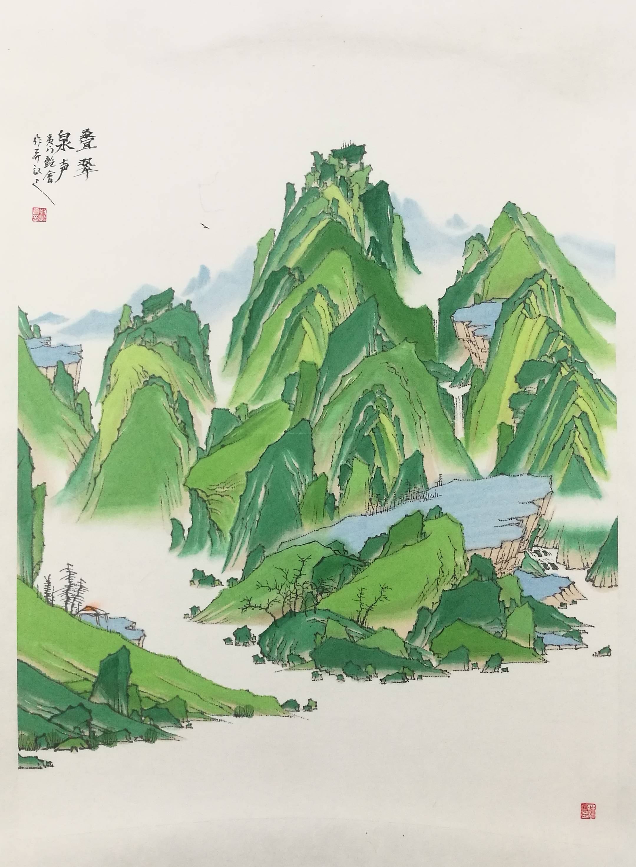 2020 众妙之门 刘艳会作品鉴赏_山水画