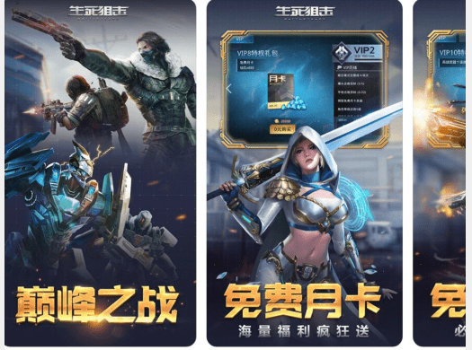 4399怎么用q币充值游币