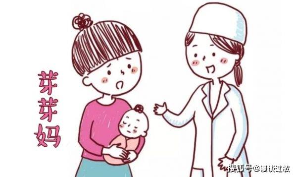 为什么会有免疫疾病 0941f9c6fd0c4a328654586174bfd807.jpeg