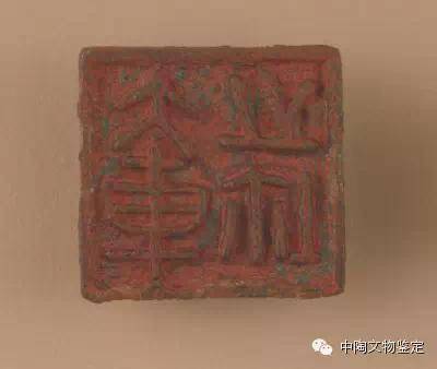 铜用什么成语_成语故事简笔画(3)