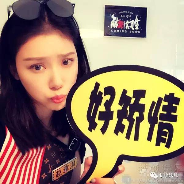 被出轨女主diss上头条, 私生活超精彩的林丹要来称霸娱圈了?