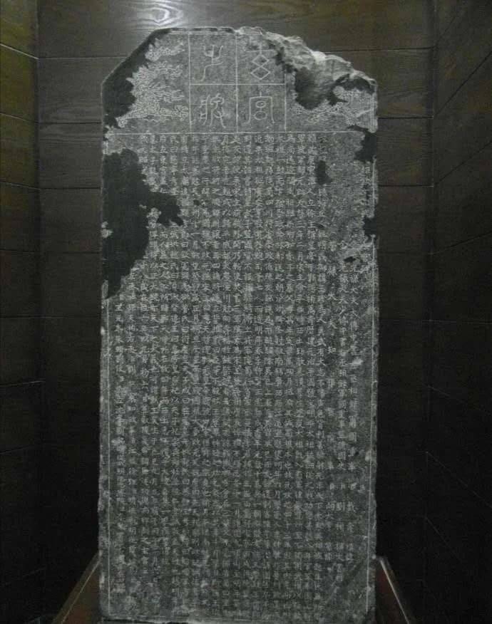 韩国|〔读城〕大夏国主明玉珍：连结数万韩国明氏后裔的巴蜀传奇