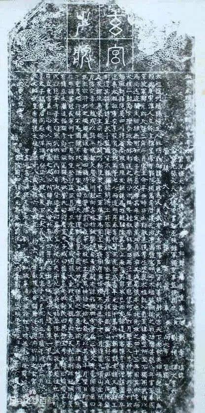 韩国|〔读城〕大夏国主明玉珍：连结数万韩国明氏后裔的巴蜀传奇