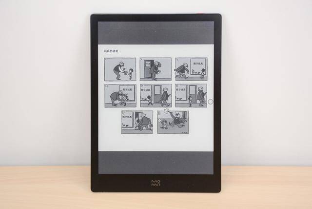 inkPad|小米墨案电子纸：罕见10寸大屏，勾起学生时代的“心酸往事”