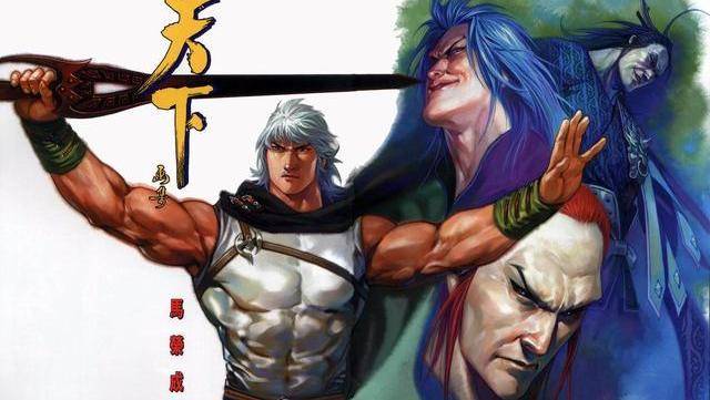 争锋峡|《风云》漫画,争锋峡一战,步惊云为何能以一敌三?