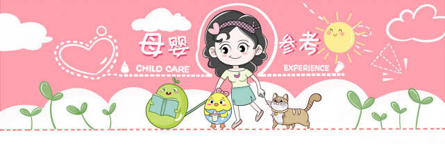 孩子|四个原因，其中一个可能是缺钙信号孩子腿疼不是小事