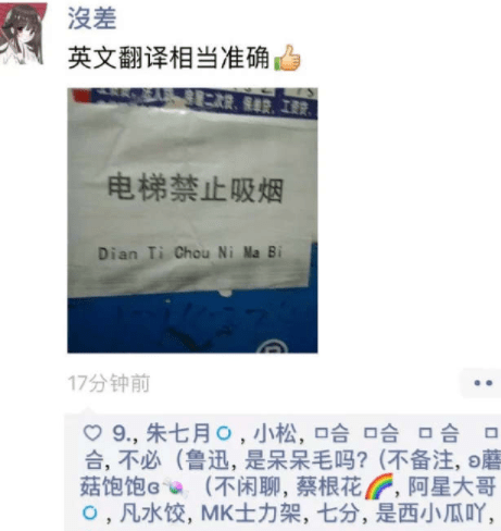 原创
笑话:午睡醒来,迷迷糊糊地听到客厅里宝宝正在苦口婆心地劝老公