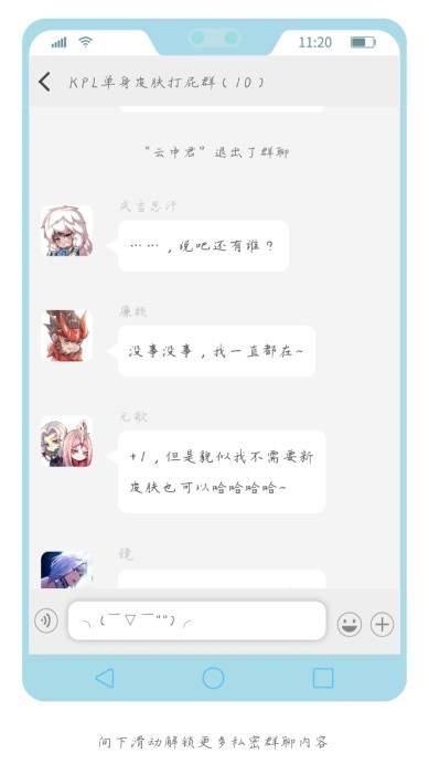 耀fmvp新皮肤