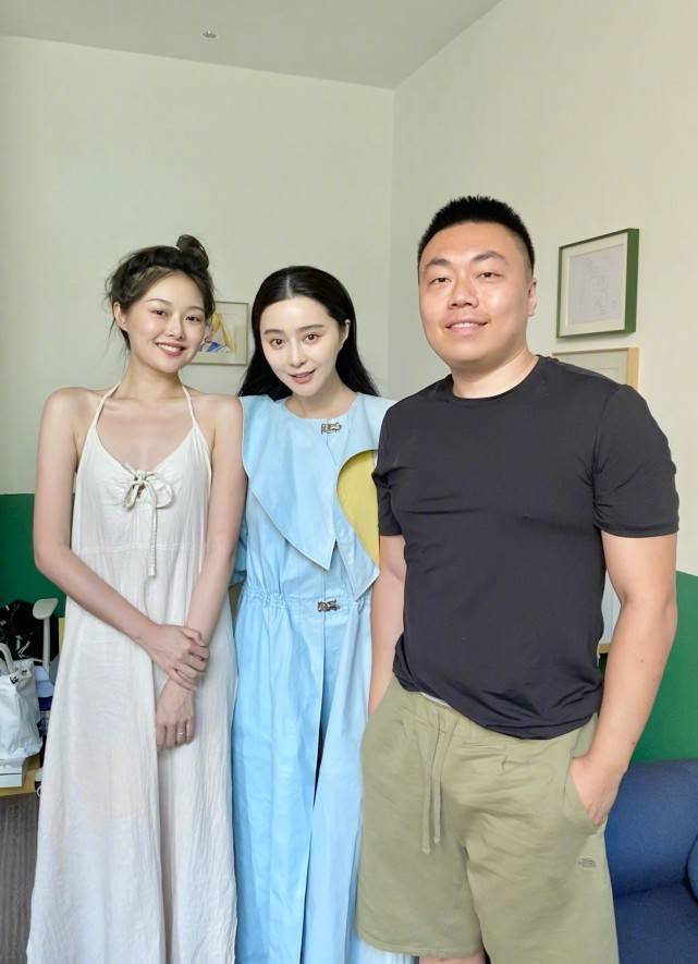 与网红合影颜值遭碾压？范冰冰回应了！获赞高