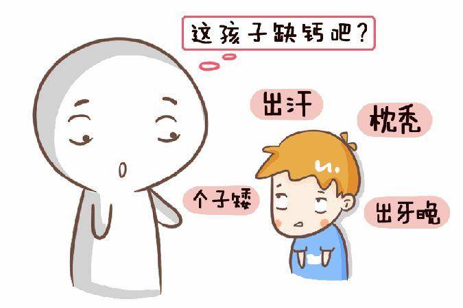 宝妈|宝妈以为天气热的原因，医生检查后怒斥：无知！宝宝总挠头