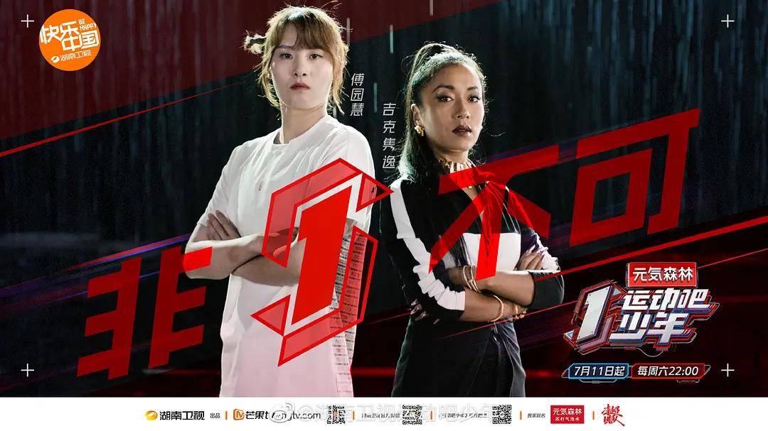 被出轨女主diss上头条, 私生活超精彩的林丹要来称霸娱圈了?