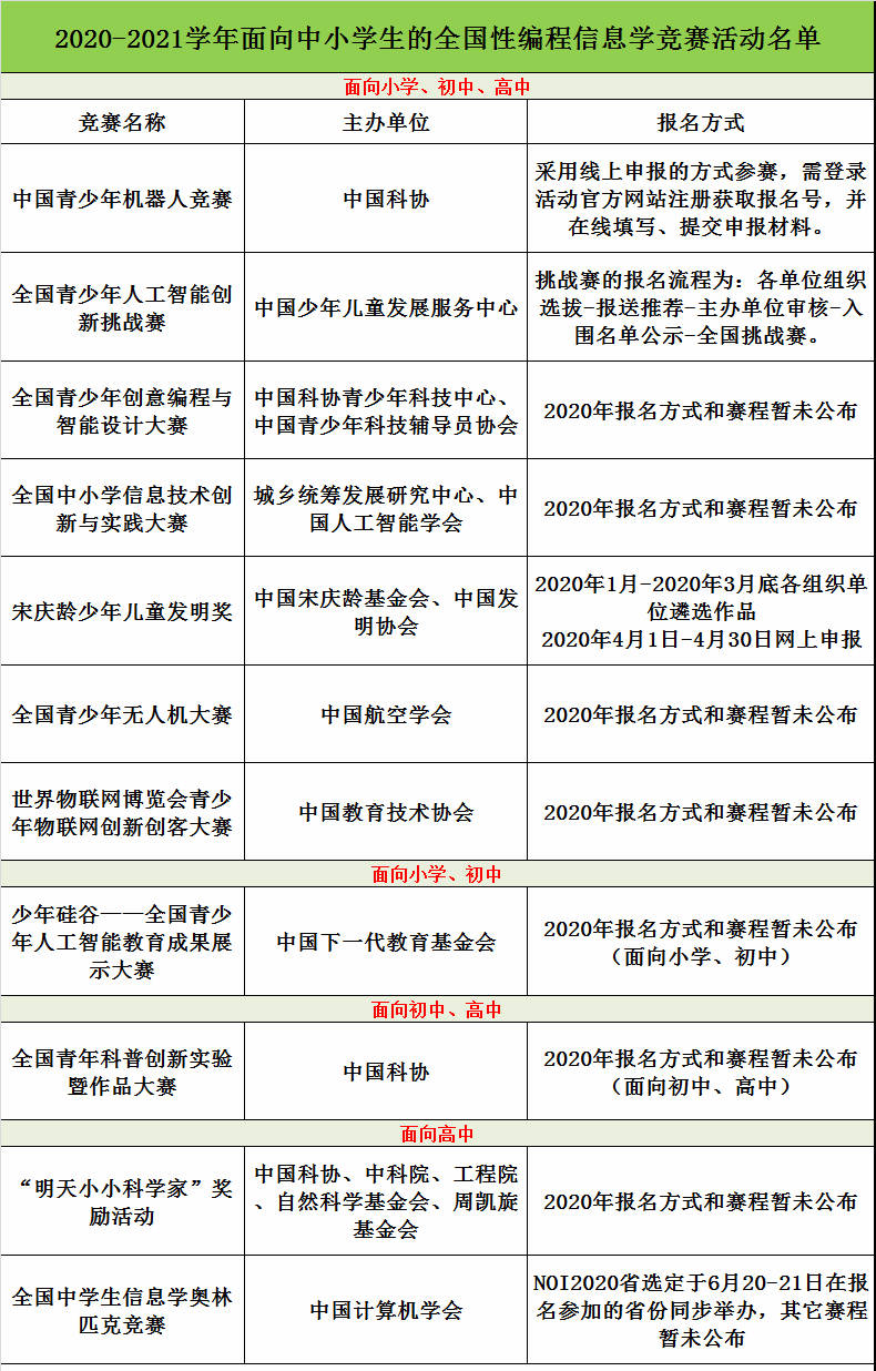 f771efc355d546d8a3b771a46e6c693d.jpeg