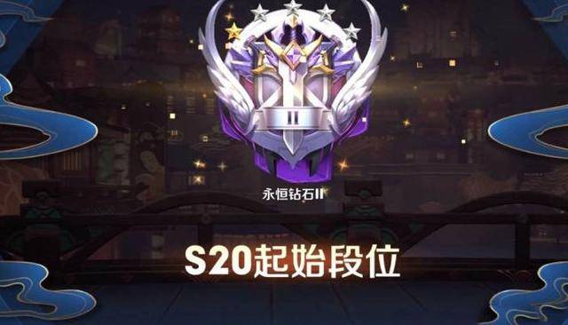 李信世冠