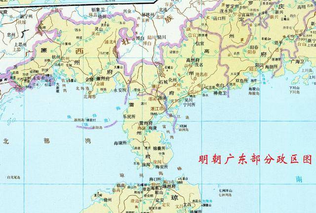 廉州府府治合浦县,到明末时辖合浦及钦州(领本辖及灵山一县)共1州2县