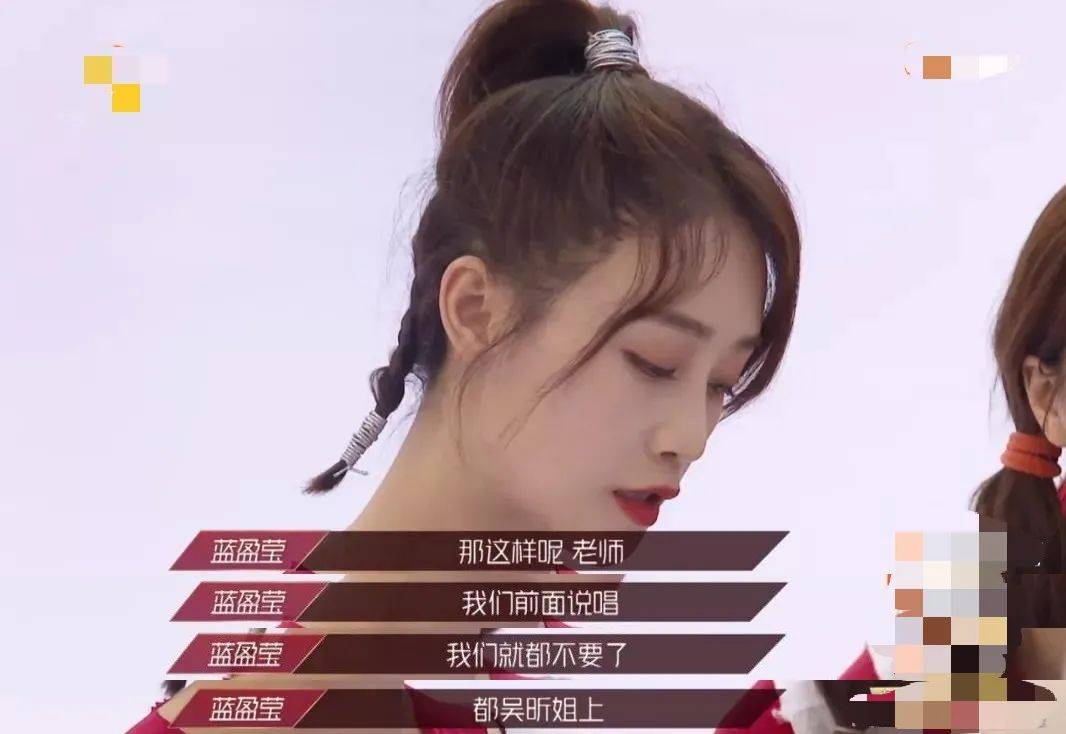 野心|有野心不可耻，但是强人所难就不必了吧？