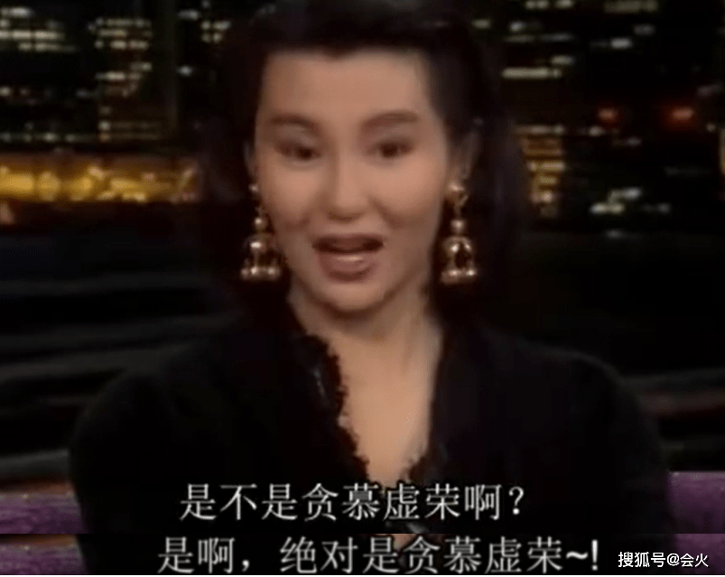 演艺|原创明星出道都是为了梦想？老港星的回答太真实：不是追名就是逐利