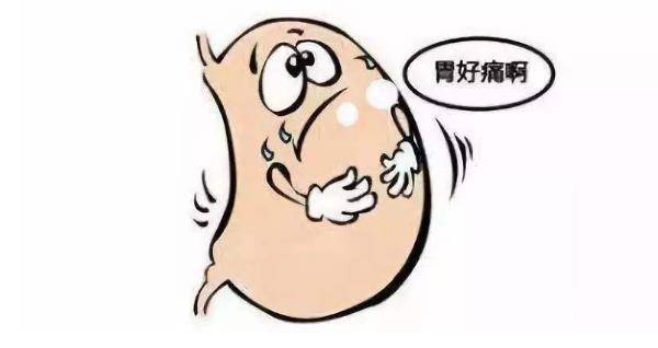 吃什么菜杀幽门螺杆菌 4dd9035dee82470d907c864f7b93ec2a.jpeg