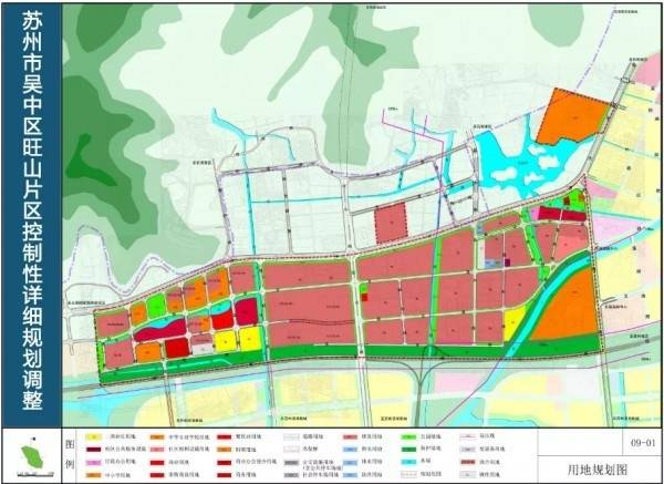 最新姑苏区吴中区部分控规调整