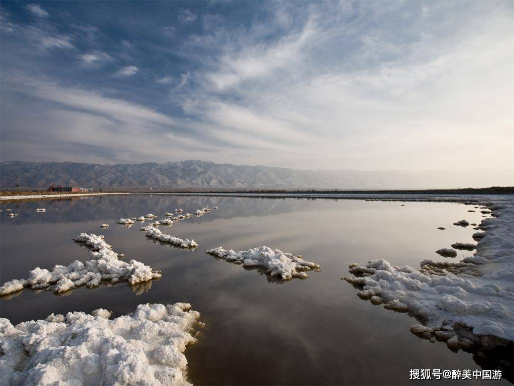 开车400公里,到达运城盐湖旅游风景区,真爽!