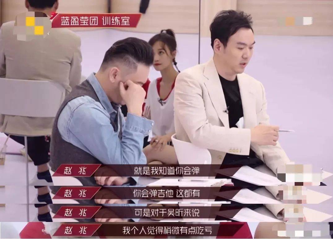 野心|有野心不可耻，但是强人所难就不必了吧？