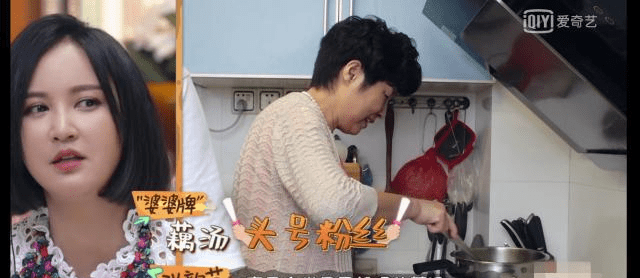 原创袁弘和母亲起争执，婆媳关系一触即发，张歆艺机智应对化家庭矛盾