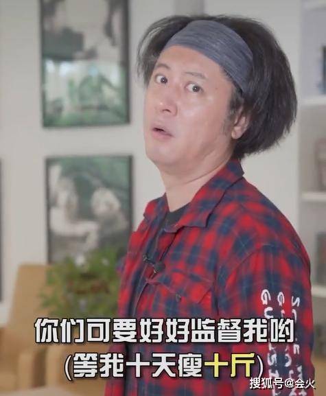 管控|温兆伦瘦身20斤颜值回春!自曝被老婆管控饮食,半夜饿到喝水充饥