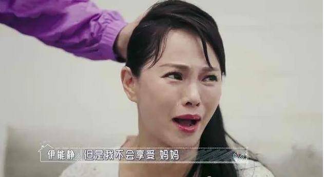 相比自以为是却炒糊的伊能静，万茜才是《乘风