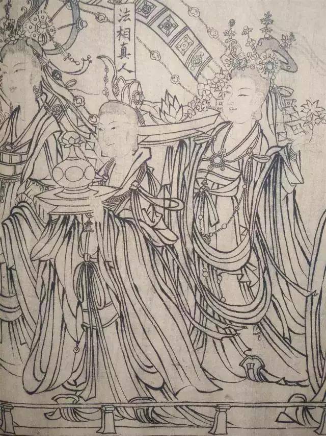 吴道子流派的北宋线描神品《朝元仙仗图》欣赏