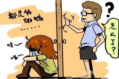 为什么说拥有内疚倾向会带给人更高的责任感呢?