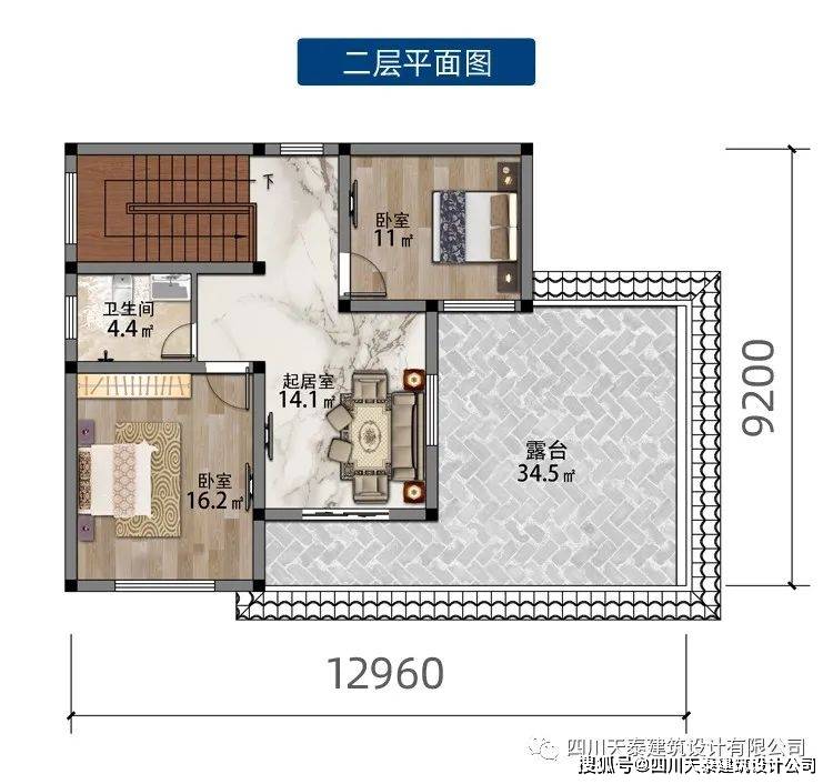 重庆农村自建二层欧式别墅设计图纸;重庆乡村建房设计