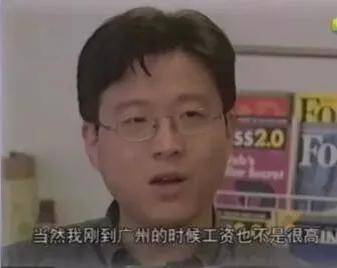 互联网|广州的互联网基因在这个领域有多强大？去年收入584亿！