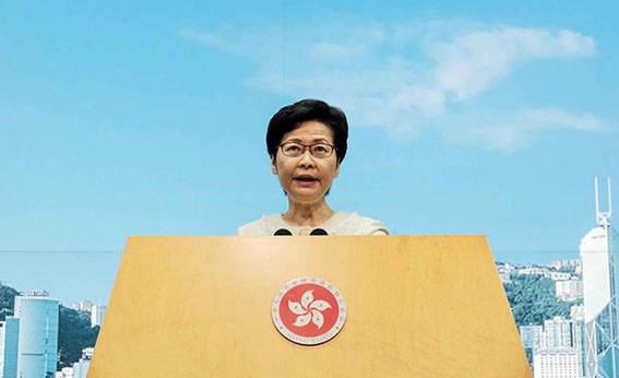 林郑月娥:香港国安法有利于香港繁荣稳定