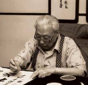 谢稚柳作品拍卖价格,值多少钱一平尺?市场行情价值,绘画风格特征分析