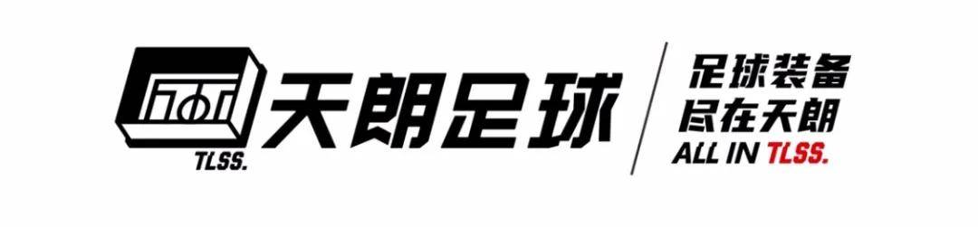 耐克发布“闪光深红”全新配色运动鞋套装