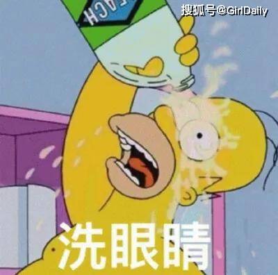 原创枉为人师！留学生助教留情15岁女学生，两人多次办公室发生性关系