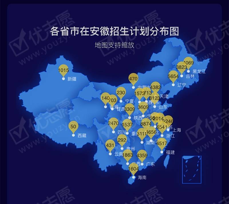 安徽省份2020年各市GDP出炉_安徽省份景点分布地图(3)