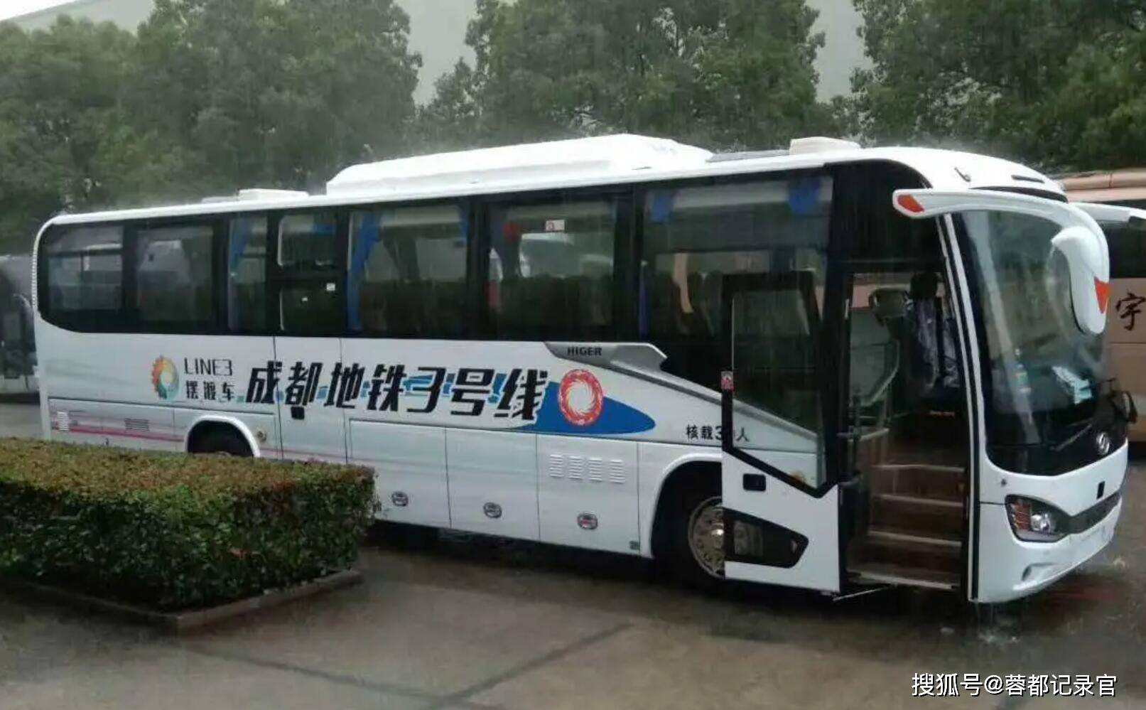 德阳到成都地铁3号线摆渡车要开通了,运行时间约50至60分钟