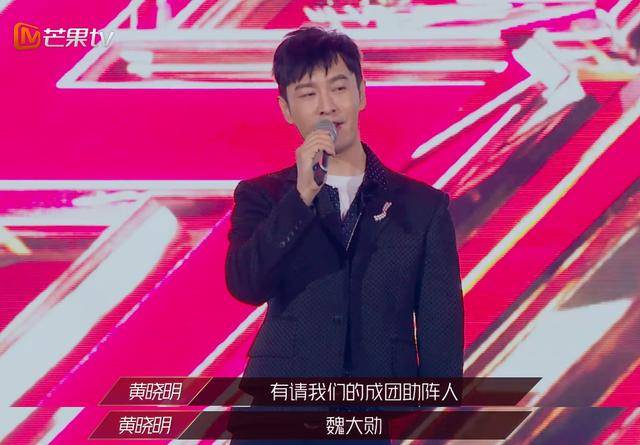 造型|原创《姐姐》二次公演造型曝光:钟丽缇组像广场舞大妈,丁当组最朴素