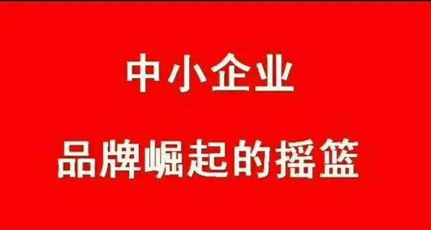 思路|品牌策划思维观点：怎么样才能做好企业品牌策划的思路要点？