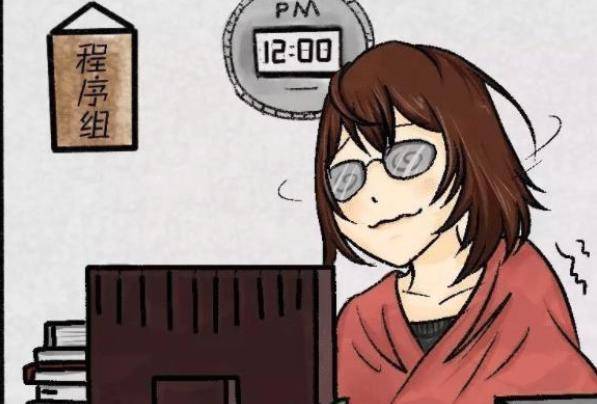 小喆|28岁女程序员，年薪超60W，果断辞职考上公务员，月薪5K