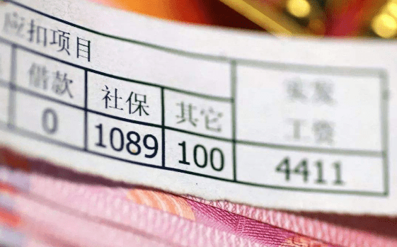 工作|这两类事业单位改革？就业者的新希望，未来可能为新的“铁饭碗”