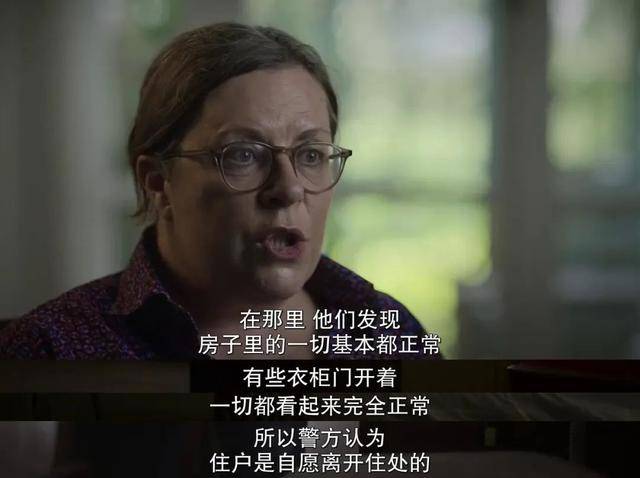 一家|又是真实事件？毁三观
