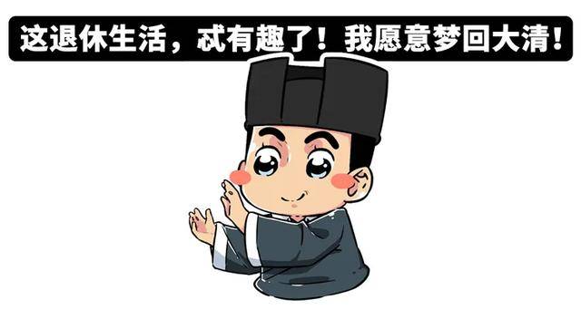 老人|养老这件事，4000年前就已经开始了：没有五险一金的古人如何养老