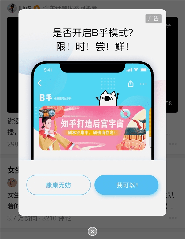 文章配图-13
