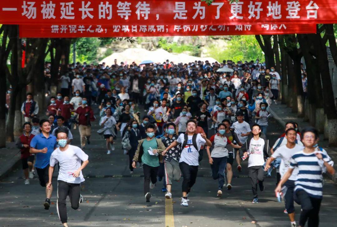 新华社|定格高考瞬间 ：这一刻，值得你永远记住