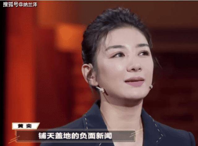 黄毅清曾年入2千万，如今被判15年罚5万，周立波