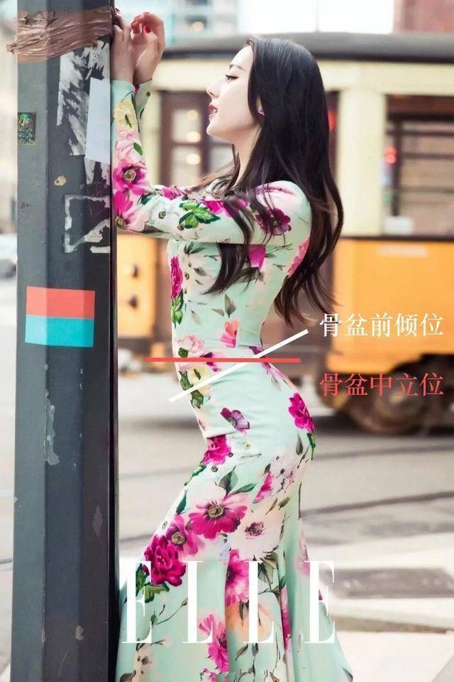 原创杨幂的翘臀是假的？其实除了她，娜扎赵丽颖也有同款扁平臀bug