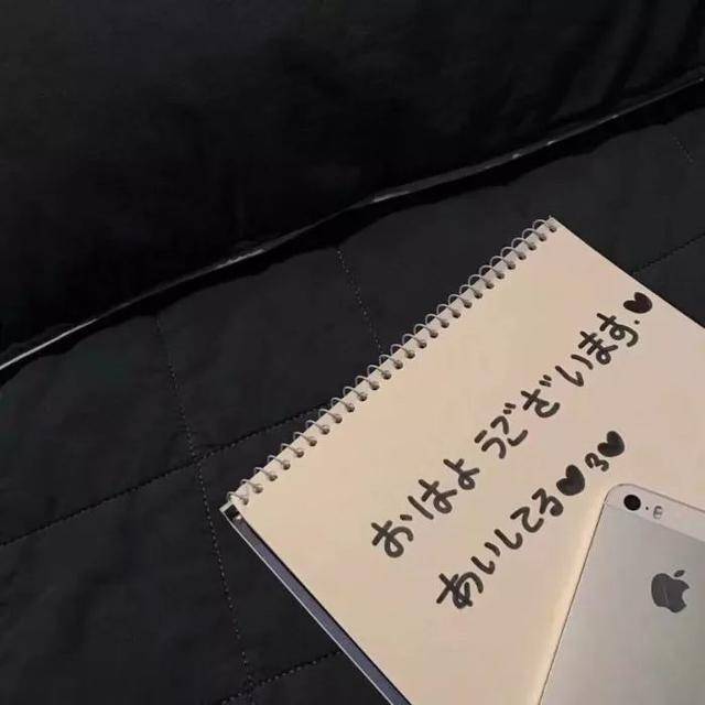 丧气满满的句子,不建议深夜食用,容易心态炸裂