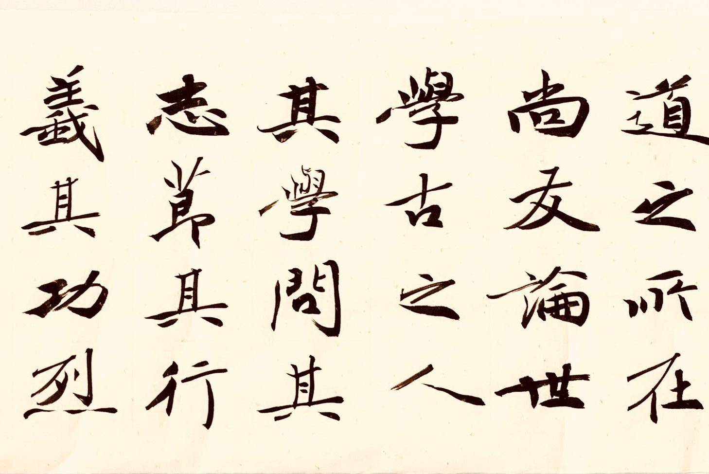 书法家李亚南作品欣赏