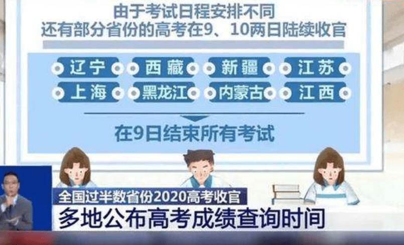 c679ac8591f94a058a21678a1c944b1c.png